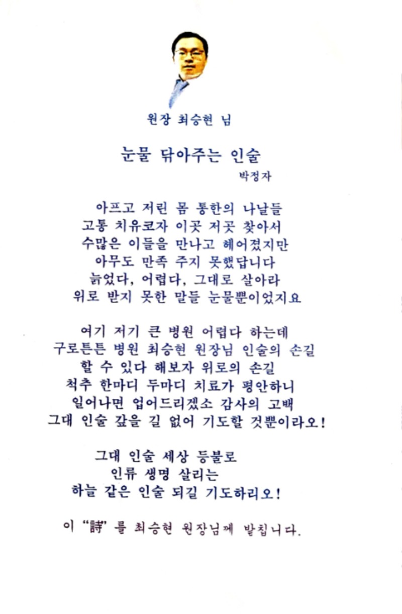 KakaoTalk_20220826_151212231.jpg